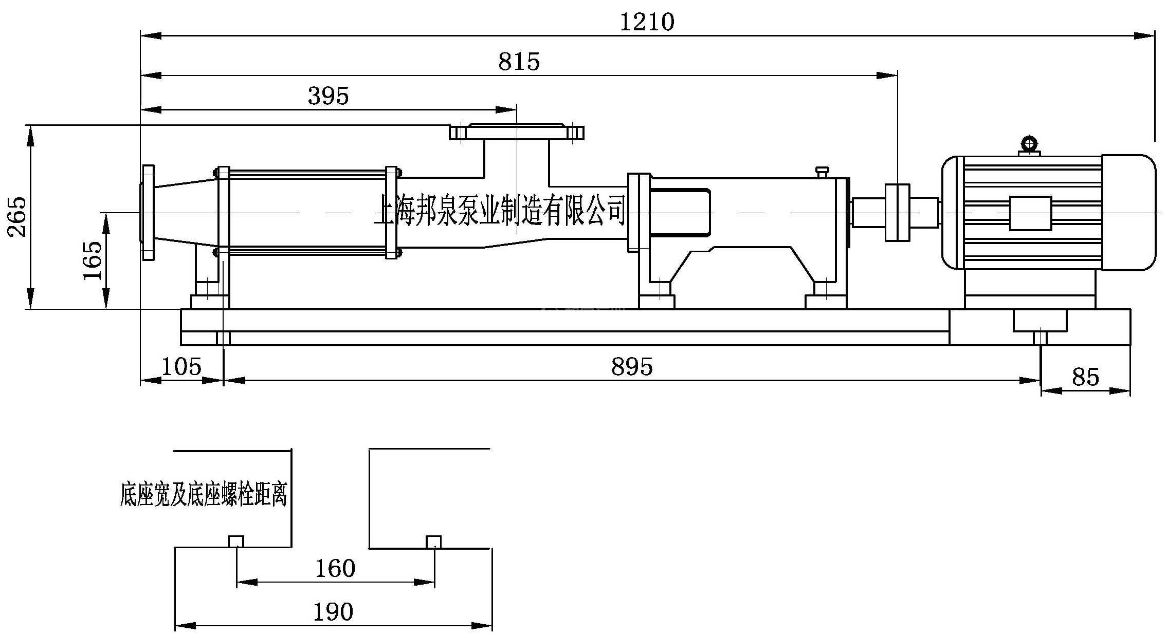 上海mg不朽情缘官网泵业G25-2螺杆泵外形安装尺寸图