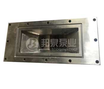 V型敞口进料螺杆泵