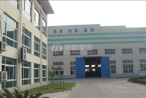 上海mg不朽情缘官网泵业制造有限公司